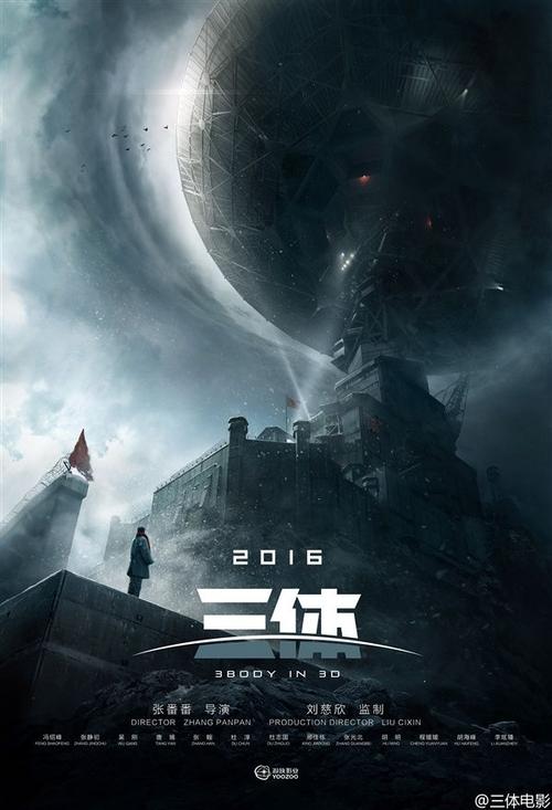 维诺纳州立大学国际商务文凭证书